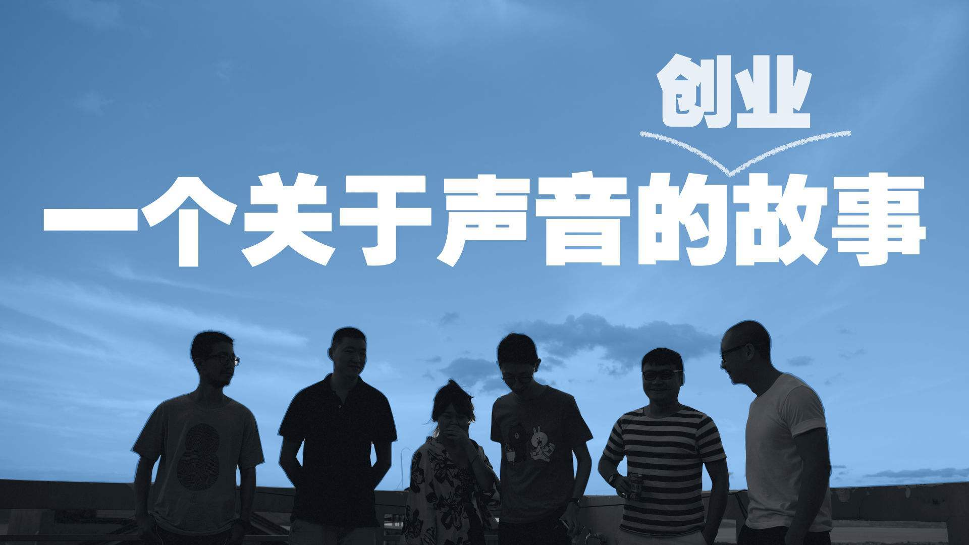 分类-安卓应用祝你网-副业赚钱-互联网创业-资源整合祝你网