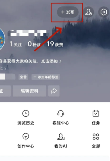 在家就能做的项目，一天轻松300+，操作简单上手快