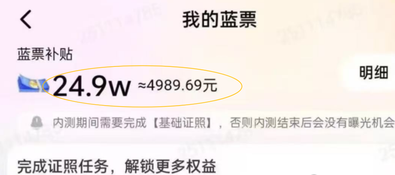 线上陪伴项目玩法，聊聊天就有收益的项目，一个月收益5000+祝你网-副业赚钱-互联网创业-资源整合祝你网