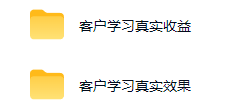 071c735cbb52e182233747bb7c1e7086.png 不用游戏技术,AI全自动扫货捡漏,低投入,轻松月入上万无压力!