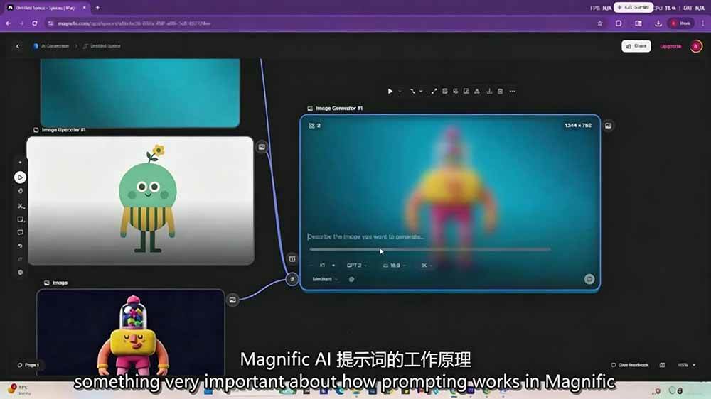 10d3e94a0b910c24b0973e91435237cf.jpeg (19304期)AI高级角色动画全流程:剧本×分镜×角色设计×3D渲染×动态化,从概念到成片一站式教学