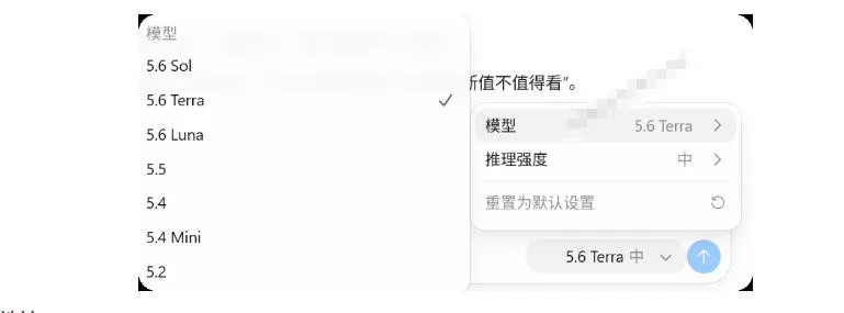 126e932fce20813706e2b20cd6e4082f.webp 一键给Chatgpt、Codex、Claude接入地第三方中转站,CC Switch统一管理你的AI编程工具工作流