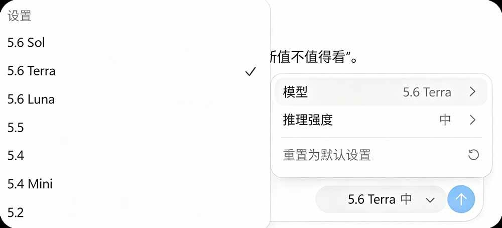 1c6bac1b9e4de9c579c91f0c1b693e0d.jpeg (19335期)一键给Chatgpt、Codex、Claude接入地第三方中转站,CC Switch统一管理你的 AI 编程工具工作流