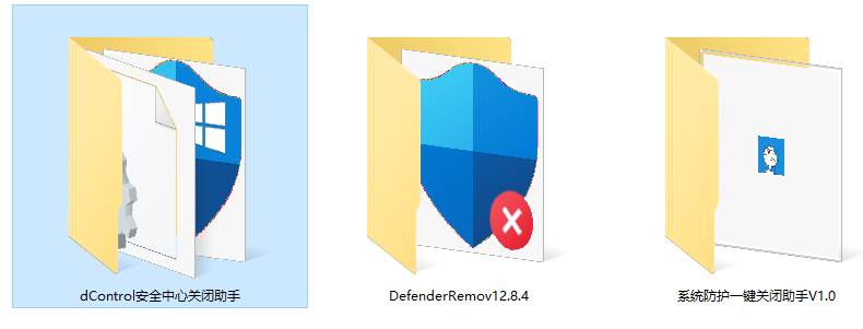 295c490fbf39f6b16eb01c4e350a099e.jpeg (19338期)一键彻底关闭Windows Defender!Win10/11系统永久关闭杀毒软件,关闭杀软点击即可完成 三款工具合集
