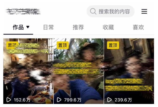 （20085期）AI短视频起号实战课：45天涨粉12W，单条广告8500，从AI视频制作到涨粉接广告全流程