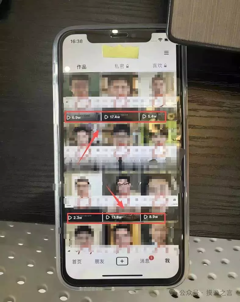 AI数字人+微信小程序掘金玩法：微信小程序也能赚钱！每天30-60分钟，日入100-1k+