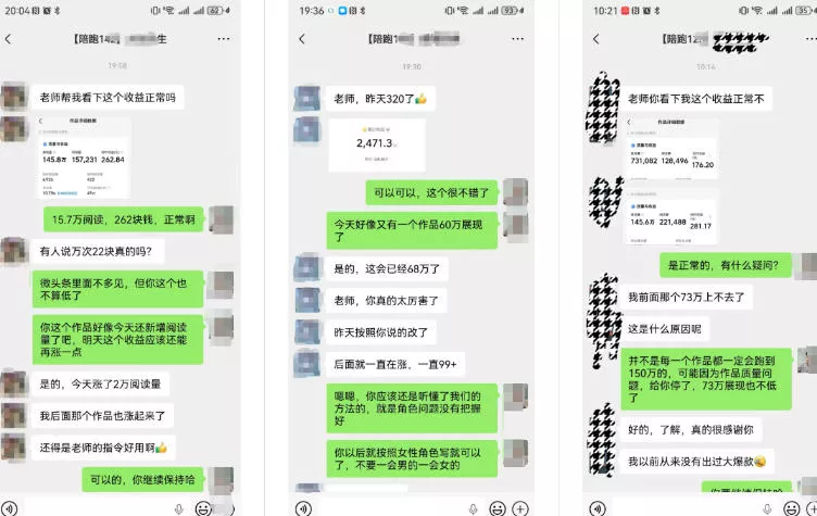 3b51f2999135096e0c296d5c0816b283.webp AI写作陪跑营3.0,Ai智能体创建写作skill(workbuddy)+人工手写模式(手搓模式),去除AI痕迹(头条号、公众号、百家号)(更新0814)