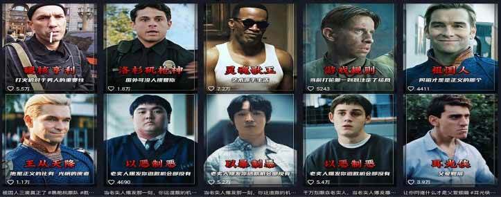 42ac2154612120bdb6758213e4a699d6.jpeg (19160期)58 万粉博主荧幕春秋亲授影视解说教程|零基础从零学文案剪辑配音,一站式产出完整解说成片