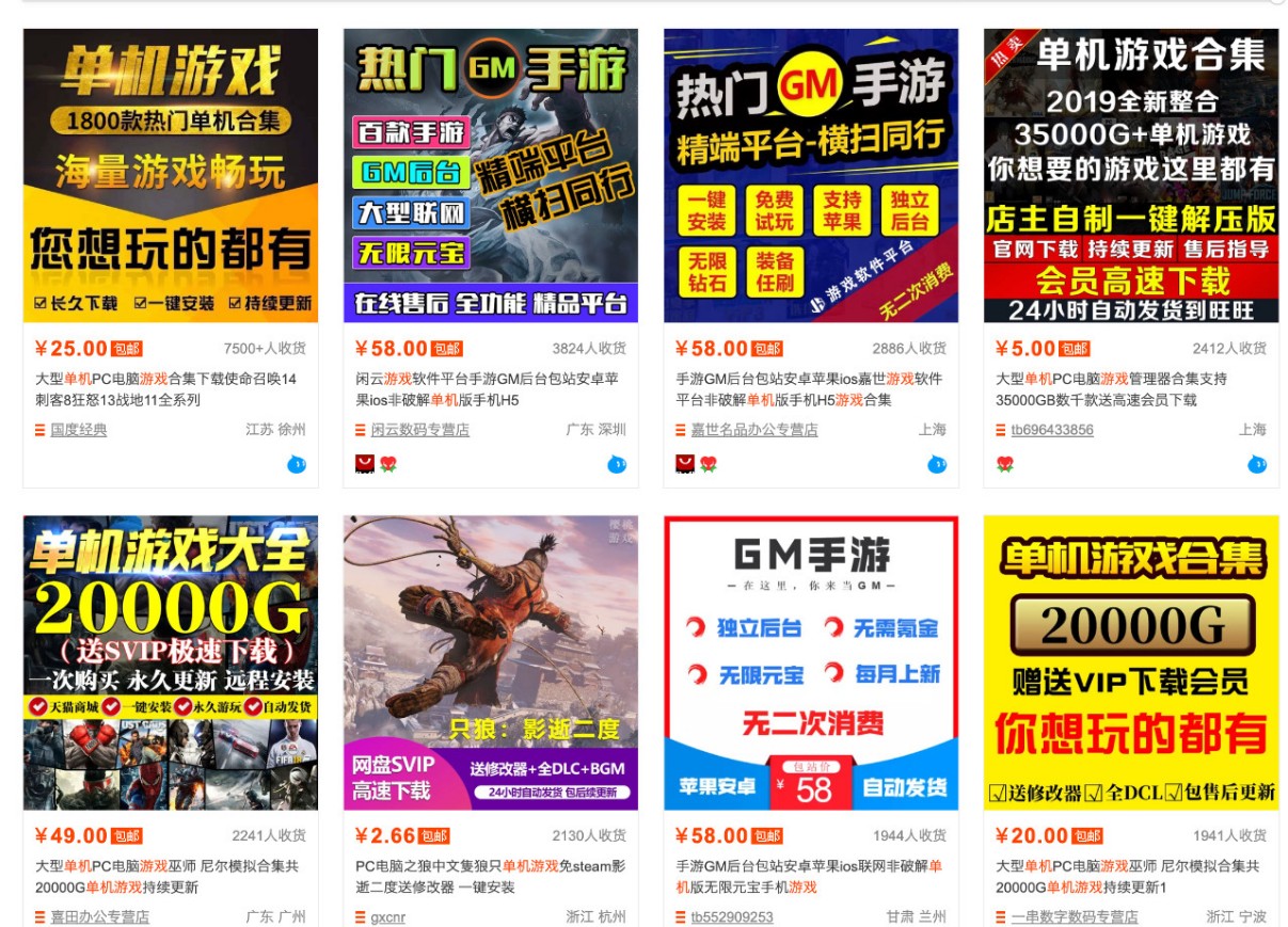 42c9d9ccaaacc01640930ae717347d89.jpeg 零成本零门槛边玩边赚钱的项目,多种操作思路,轻松月入10000+