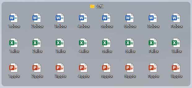 55ff892ba3aa824fabe6976fee920c5c.jpeg (20304期)5M不到的免费软件,让 Windows 桌面一键清爽!Github免费版,再次更新,电脑桌面神器 酷呆桌面