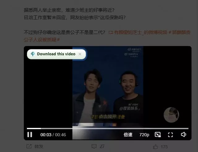 59bf9c92b25fd3e84e1234e3f7bbf5b7.webp 轻松跑满100M/s,真正的IDM平替工具来了,开源多线程器,支持浏览器拓展,一键智能加速Hydra Download Manager