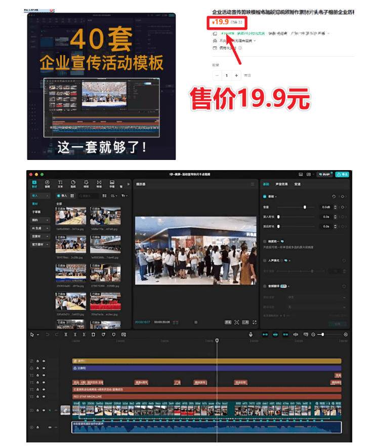 5c2e6bcf6a1461c1980a77b8466cff6c.jpeg (19132期)开源轻量级屏幕标注工具,1.4MB实现电脑全屏变自由画布!支持8种标注工具和全键盘操控MarkerOn