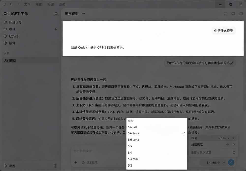 619ef2c7599c3eb97025a46043fb9e27.jpeg (19335期)一键给Chatgpt、Codex、Claude接入地第三方中转站,CC Switch统一管理你的 AI 编程工具工作流
