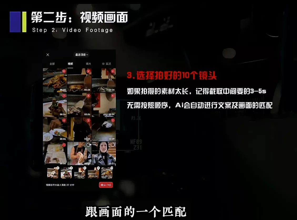 62463ed9c01b66244ba2b5d97505ec04.webp 鲲老师·2026极简新媒体IP获客《15分钟手机出片课》
