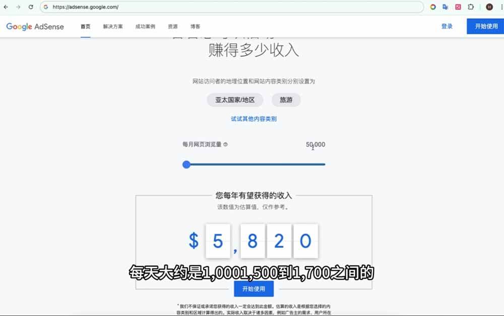 631be16546bd1bd87503d9eb9e075e83.jpeg (19426期)Google独立站SEO-7月系统课:出海基建×WordPress建站×AI内容生产×站内外优化×Search Console×AdSense变现