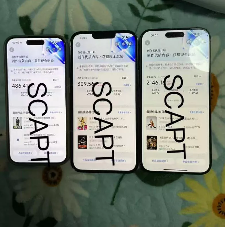 67f51966019a2c28c2ff8494265c5b51.webp 抖音39W粉丝博主亲授体育明星人物志解说视频,从0到1带你进精选签独家,单日收益1k+