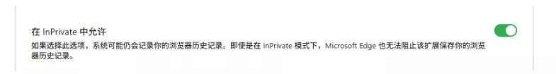 936ca9653539bafdb21589c0cbcb3fb6.webp 豆包无水印下载终于来了!支持豆包图片/视频,目前唯一免费使用的插件,浏览器拓展