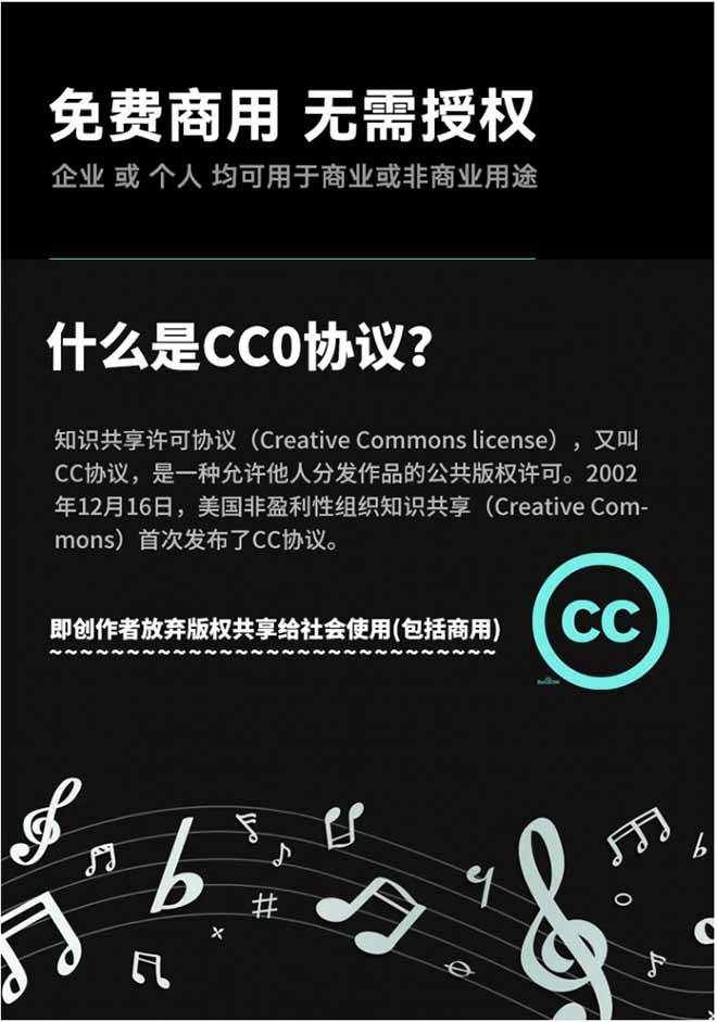 947f06c7eb24ce91a915566cd12bfdcb.jpeg (19682期)1500首纯音乐免版权音乐包,中文分类,自费购买素材,抖音快手自媒体音效素材资源