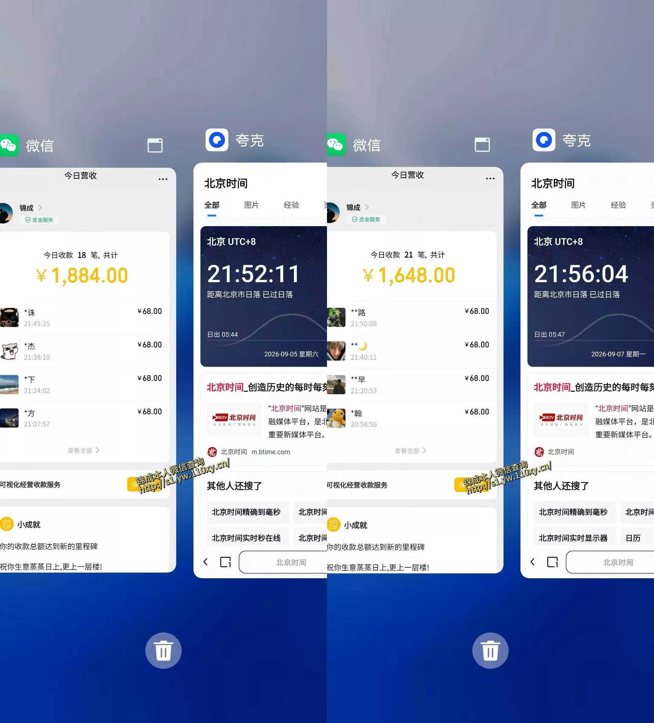 9896983032b915059976719ea5c4c1fd.webp 单身经济小众赛道,一个人一部手机,每天稳定1000+,长期可持续的赛道【揭秘】