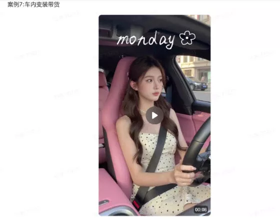 a42f17a254db76a70305a6d7d03cffaa.webp 爆火AI视频教学,工作流实现爆款视频制作:美女跳舞,还有童装跳舞,男生跳舞,数字人对口型,宠物跳舞等等