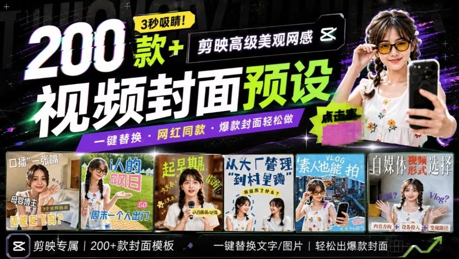 aa3b07fe63edad1131229c55818efab2.webp Github超过3.3K Stars!电脑桌面硬件监控工具,界面好看又好用,实时CPU/GPU/网速实时显示LiteMonitor