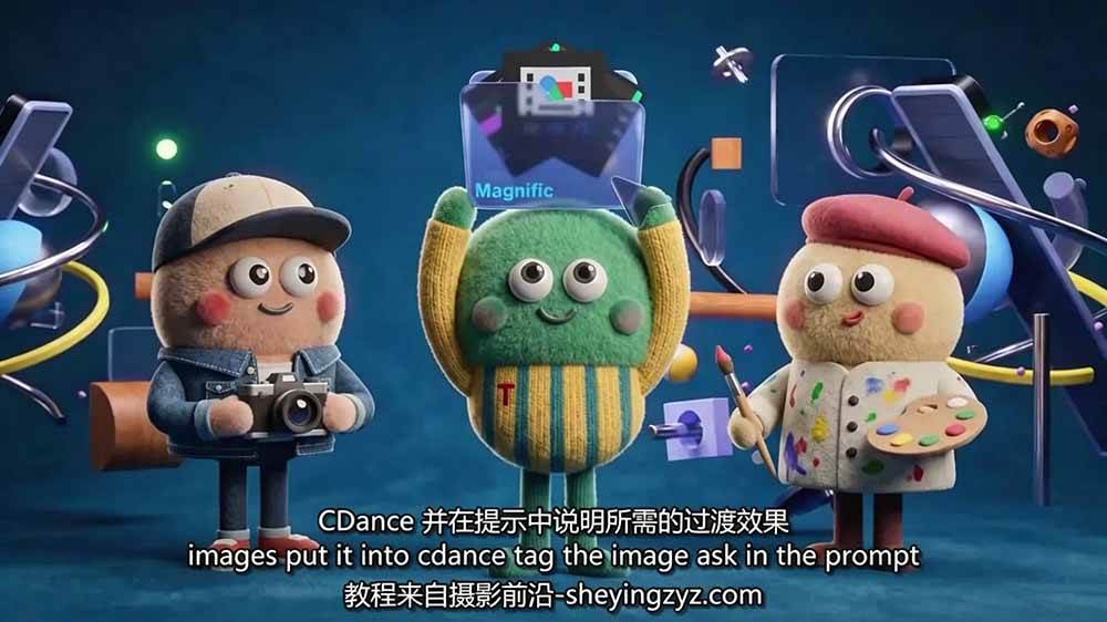 b4deca3cf4ee0d94f13afe9e40a339f9.jpeg (19304期)AI高级角色动画全流程:剧本×分镜×角色设计×3D渲染×动态化,从概念到成片一站式教学