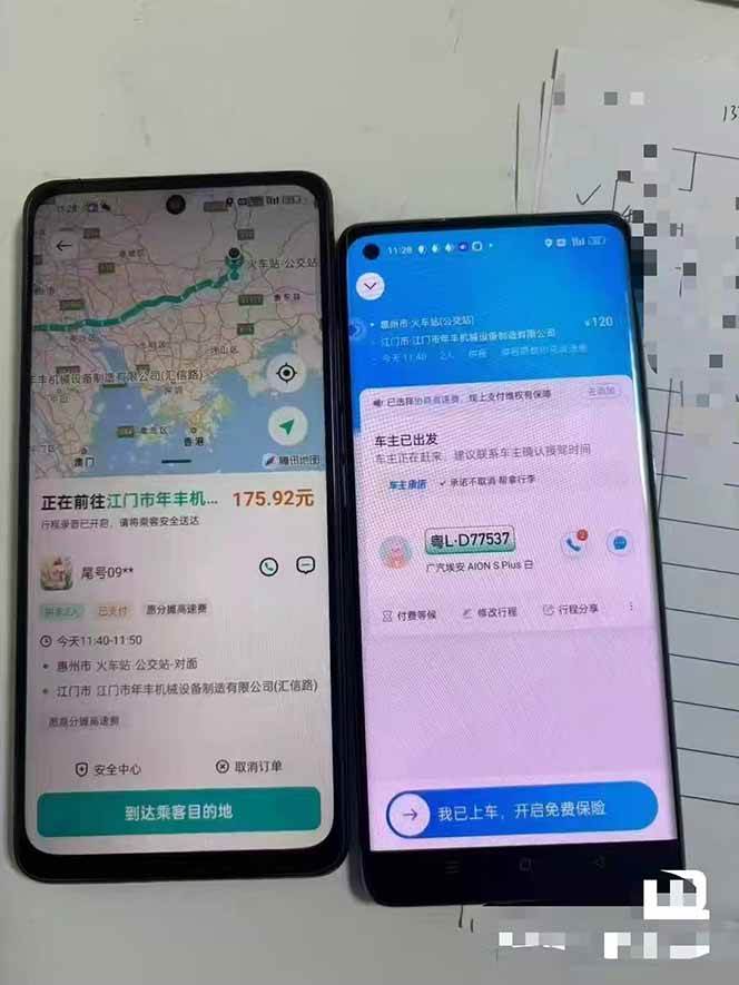 bdaff0e80e7924ab13e626c1c683792b.jpeg (20330期)顺风车搬砖计划 |日入500+|个人副业→工作室规模化路径