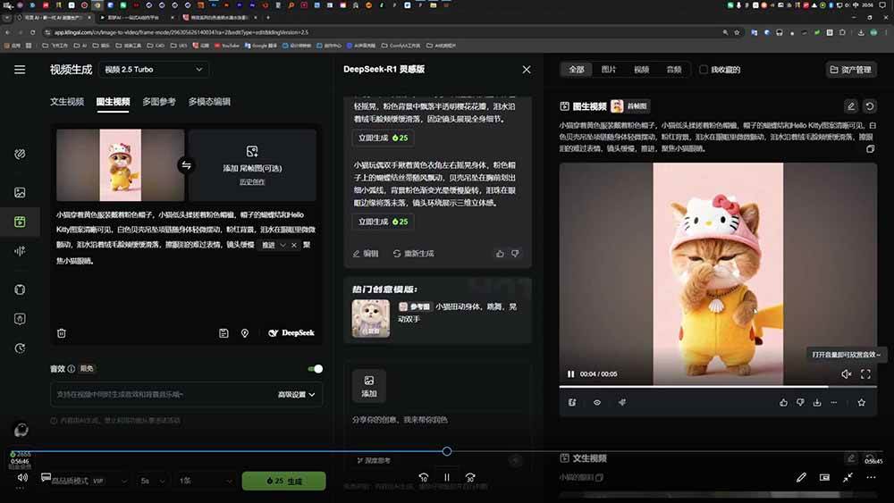 c2be29e71080a3c8b21ec3a349acb6c4.jpeg (18510期)品牌设计师成长营第9期,AI赋能+技能实操+求职自媒体,全维度提升竞争力