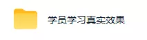 c6bbe8bbca6d5031f1a3f888bf6c1c5b.webp 全新AI量化月入1W+,全天全自动运行,不用盯不用操作,懒人专属副业!【揭秘】