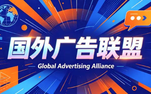 2026年老董赚美刀广告联盟mediabuy项目课程祝你网--专注互联网创业.信息差副业研究拒绝割韭菜祝你网