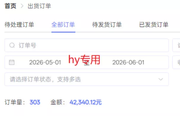 d153164247deda49666691df06259f8a.webp 超强大的游戏全自动搬砖项目,日入1000+,小白秒上手,每天躺賺,长期稳定【揭秘】