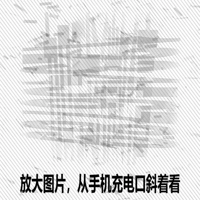 d2412259de03fc30a0c312c331b0dbaf.webp Windows自媒体私域引流神器!一键生成隐藏微信号图片,支持多种模板样式,完全免费,绿色免安装版,隐图工坊