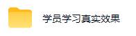（19847期）AI自动顺势反转量化，24小时挣美金，每天见收益，可矩阵放大！