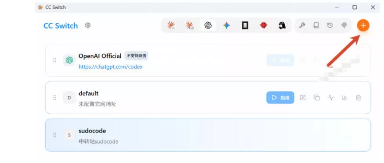 dc4fbbfe99811abf1c15b2442467e403.webp 一键给Chatgpt、Codex、Claude接入地第三方中转站,CC Switch统一管理你的AI编程工具工作流
