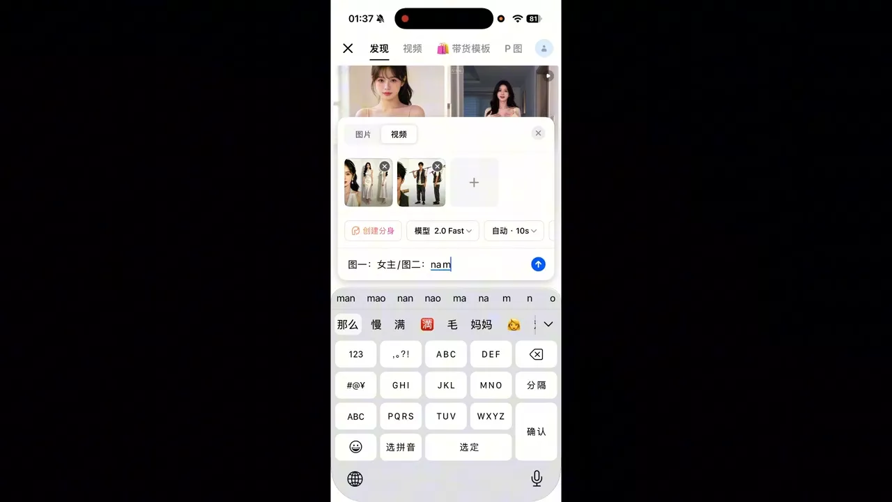 dcaf6f1e77f647b6067c456e834aaa41.webp AI短视频全玩法实操(剪辑+带货+数字人+漫剧+短剧)