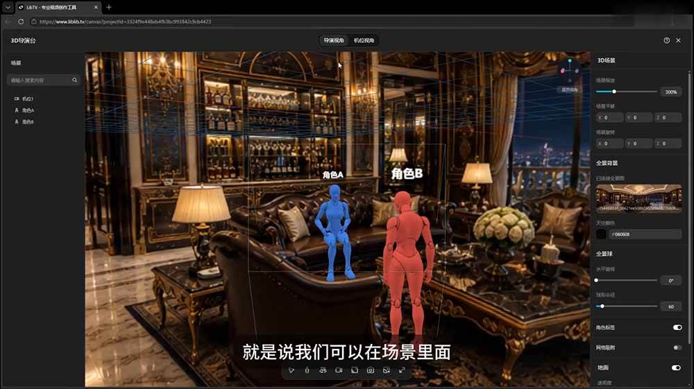 df97e29c877731e502d5aca5a331394b.jpeg (19545期)AI短剧创作:ChatGPT+Seedance2.0教程,从零制作恶毒女配短片,掌握脚本图片视频生成全流程