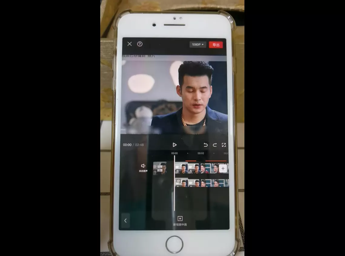e209b02936ad21a3b48b56a23ea284c9.webp 零基础学习影视剪辑